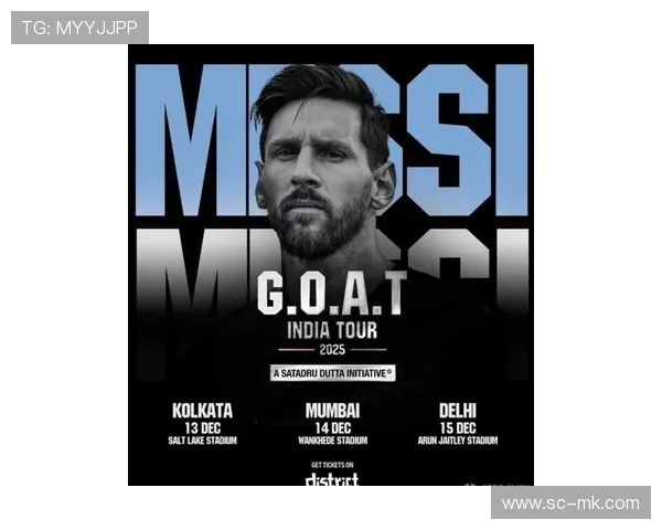 外星人梅西的足球传奇：从阿根廷到巴黎的星光之路