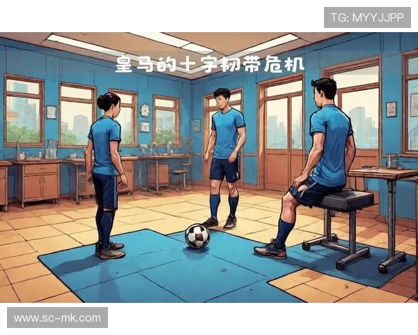 足球明星ACL赛场表现解析：技术、心态与球队贡献全面剖析